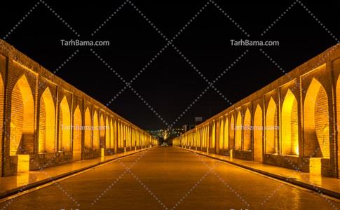 تصویر با کیفیت سی و سه پل اصفهان